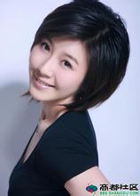 charity volunteer Memaksa Gu Chunyi untuk mengingat kontak apa pun dengan Xie Yun